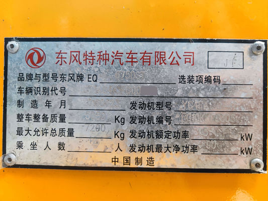 Dongfeng 42 assentos Autobus escolar aposentado Combustível diesel com motor Euro 4