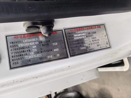 Camião de carga automático de segunda mão / Veículos de carga de segunda mão BYD com 2 portas