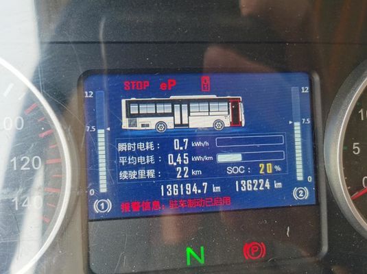 Ônibus de trânsito elétrico de Yutong 69km/h Ônibus urbano pré-propriedade com direção à esquerda
